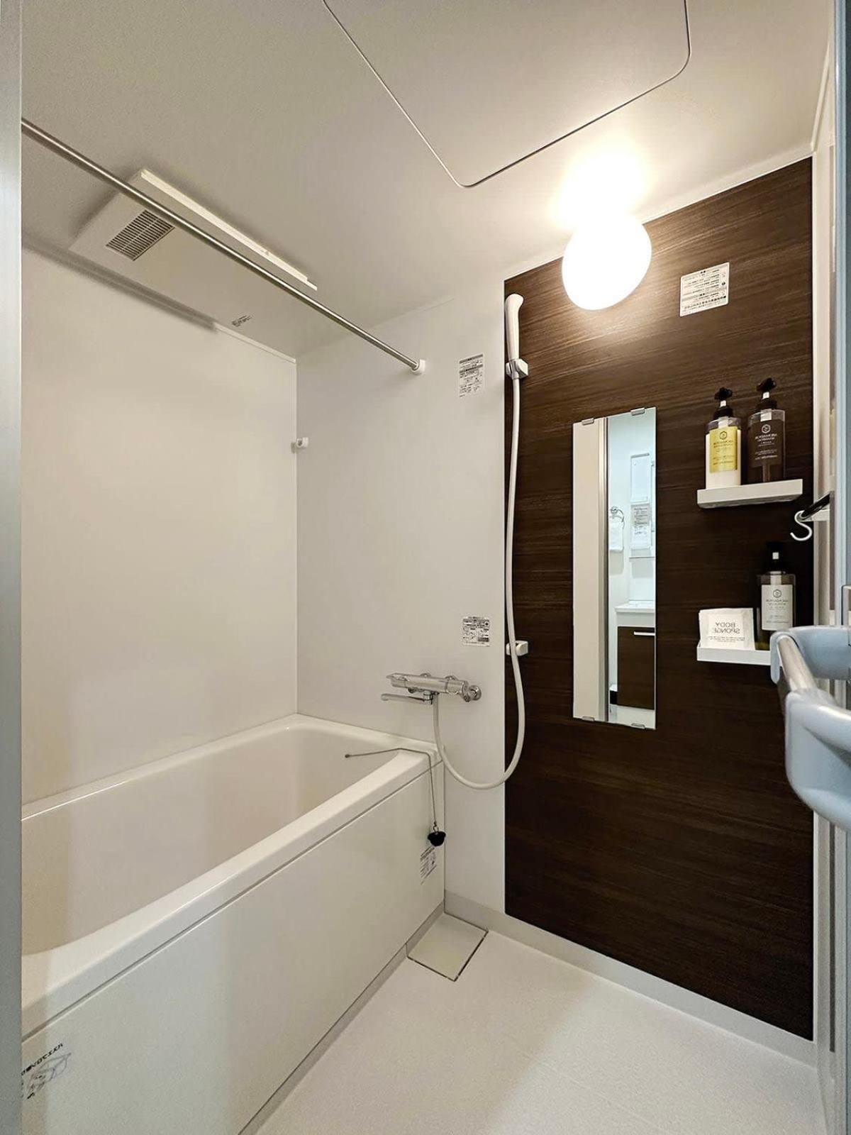 Bhotel Yutori - 1Br Apartment In Onomichi For 3 Ppl Exterior photo